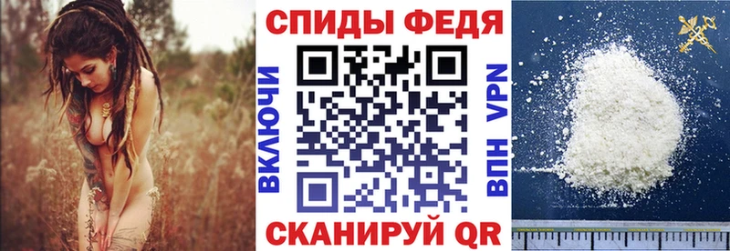 Купить где  Анива  АМФ 98% 