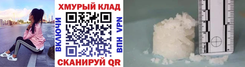 Героин Heroin  Купить  Анива 