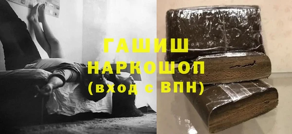 кокаин колумбия Армянск