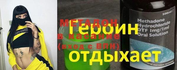 прущая мука Аркадак