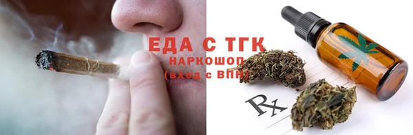 кокаин колумбия Армянск