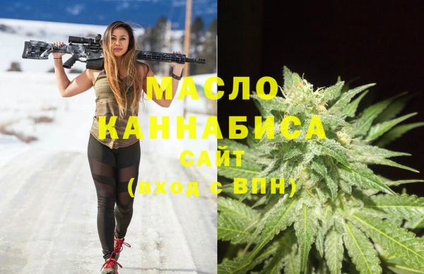 кокаин колумбия Армянск
