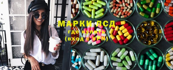 кокаин колумбия Армянск