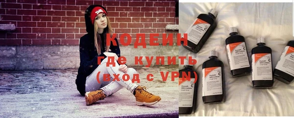 кокаин колумбия Армянск