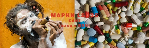 кокаин колумбия Армянск