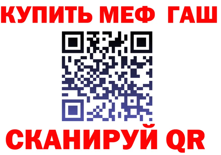 КЕТАМИН VHQ как войти это hydra Анива