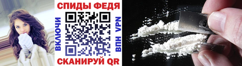 Купить закладки  Анива  Метамфетамин кристалл 